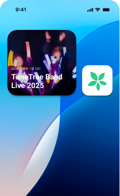 Entertainment (Musicians, Artists, Sports)